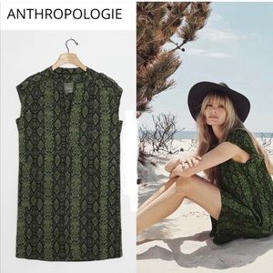 Anthropologie Green Tunic Dress- size S